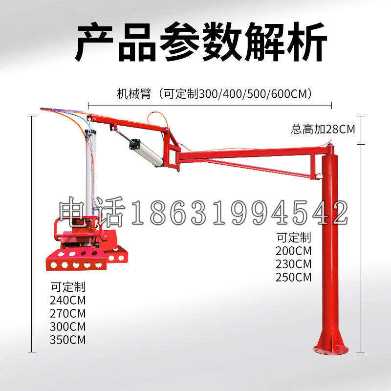 弥陀区schunk机械抓手DPZ-plus系列1321292 DPZ-plus 40-AS-V