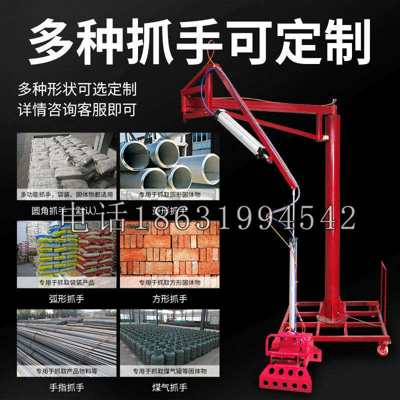 弥陀区schunk气缸|德国schunk机械抓手1315983|DPG-PLUS 80-1-AS代理商