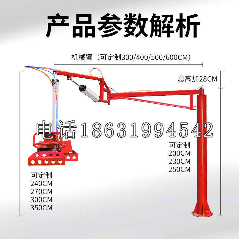 弥陀区schunk雄克机械抓手PGN-plus系列0372092|PGN-plus 64-1-AS-KVZ